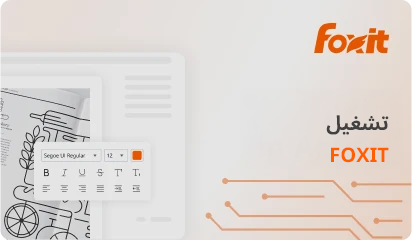 صورة بطاقة المعلومات 1