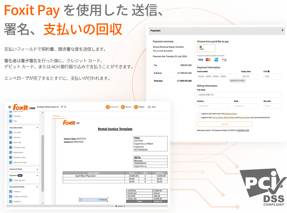 Foxit Pay